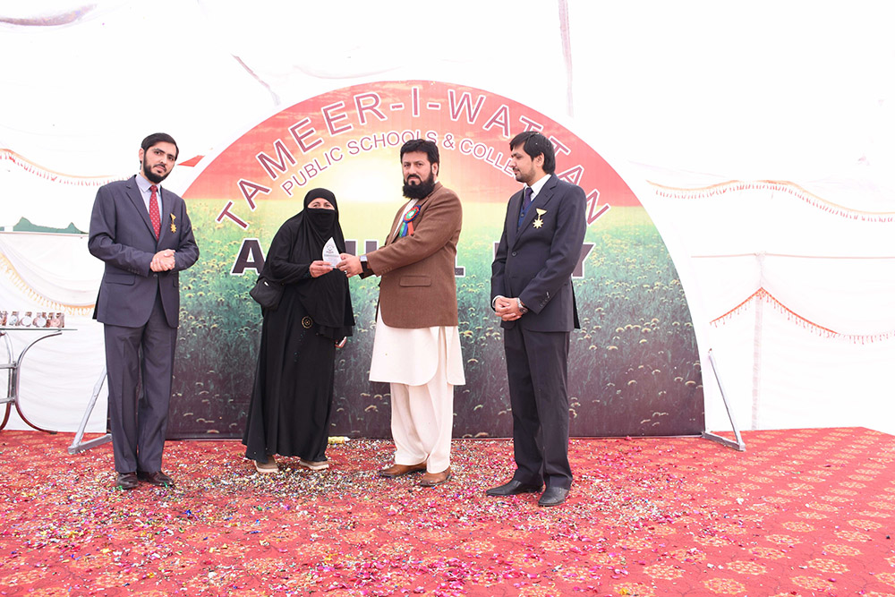 Pic 10 Annual Award 2017