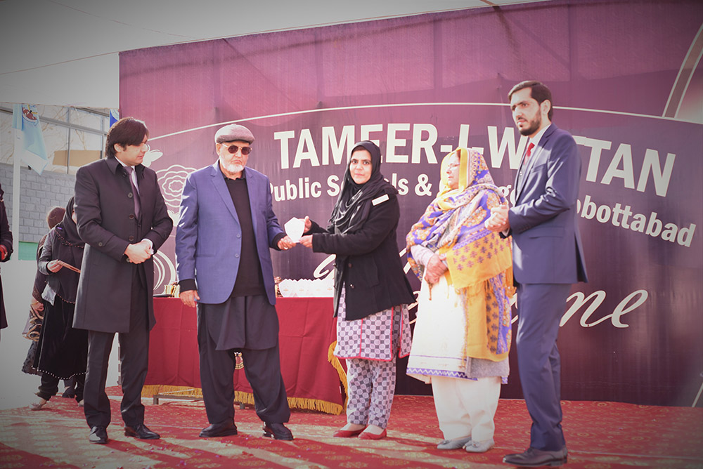 Pic 2 Annual Award 2019