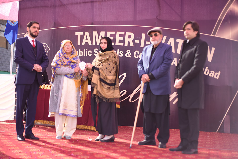 Pic 10 Annual Award 2019