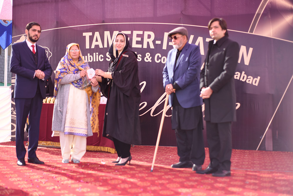 Pic 12 Annual Award 2019