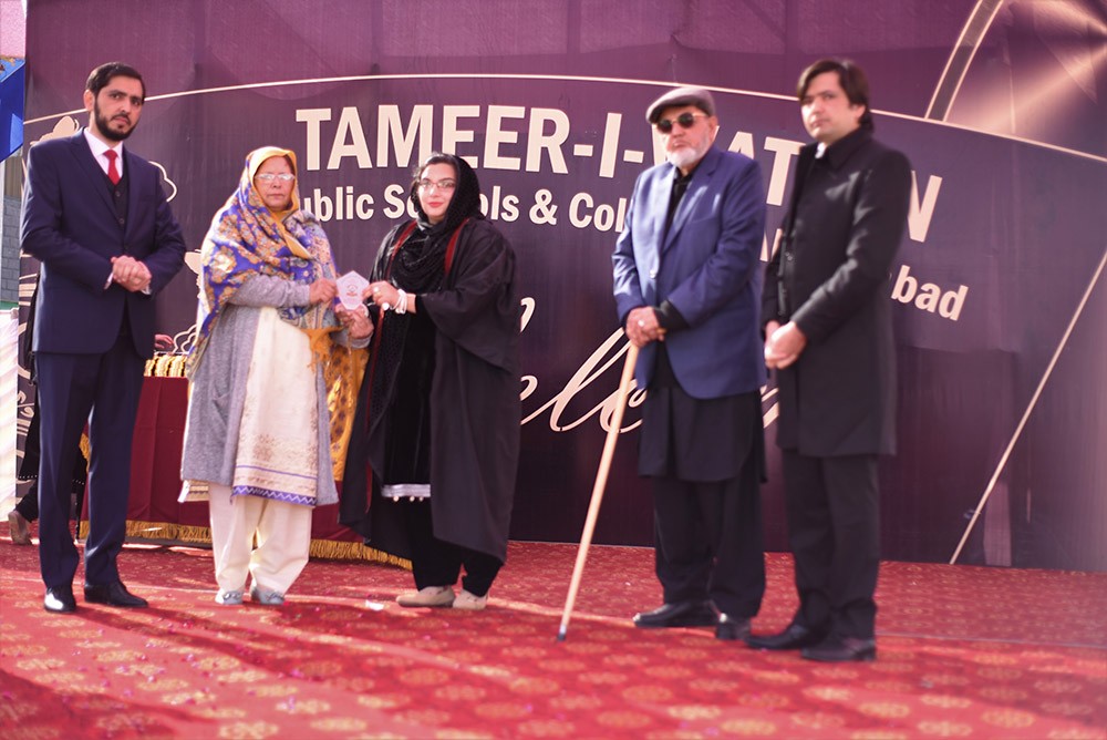 Pic 14 Annual Award 2019