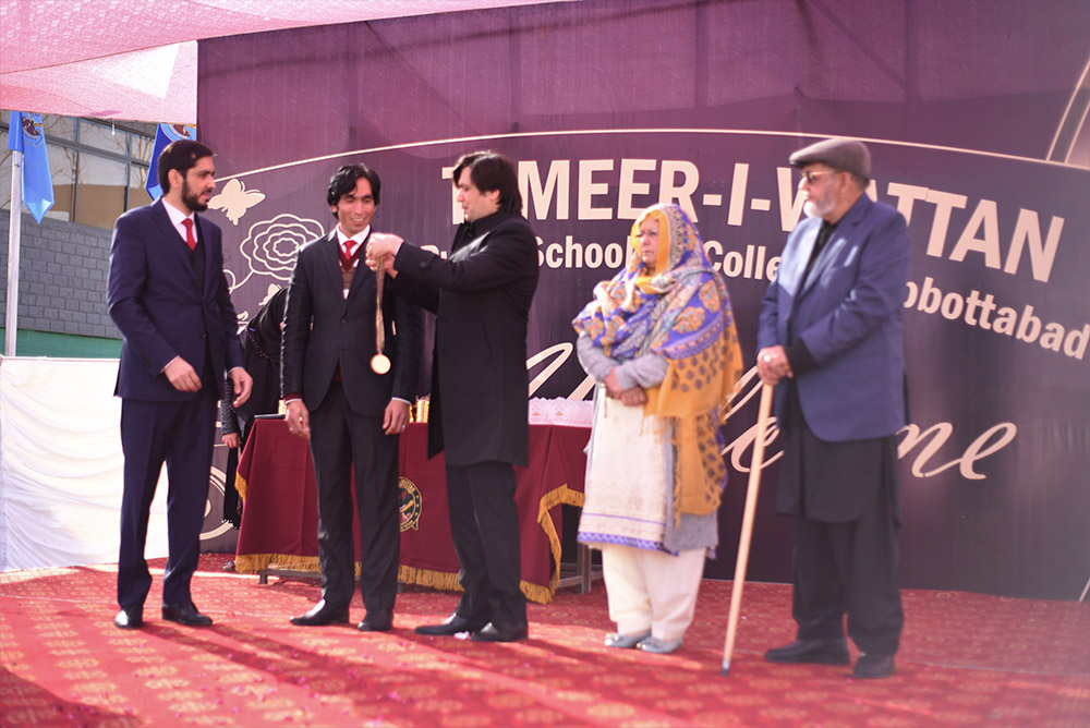 Pic 19 Annual Award 2019