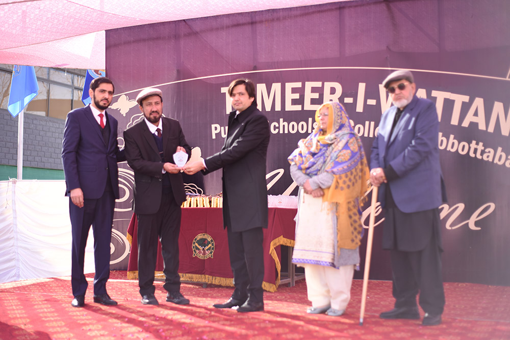 Pic 20 Annual Award 2019