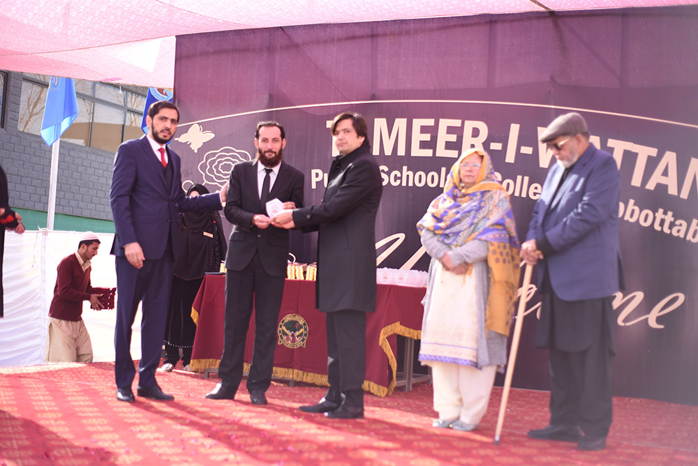 Pic 23 Annual Award 2019