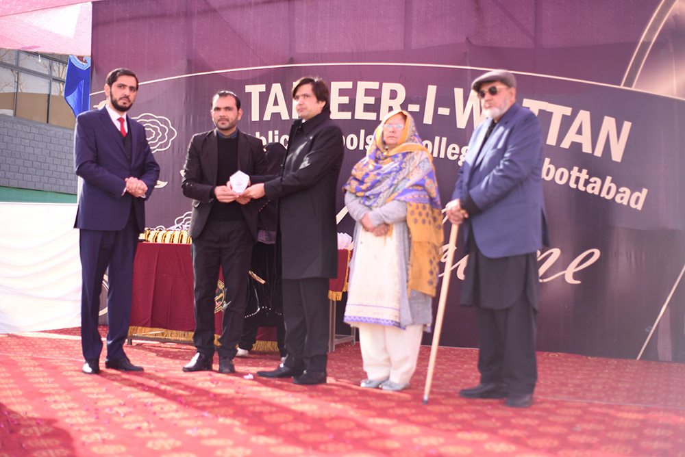 Pic 26 Annual Award 2019