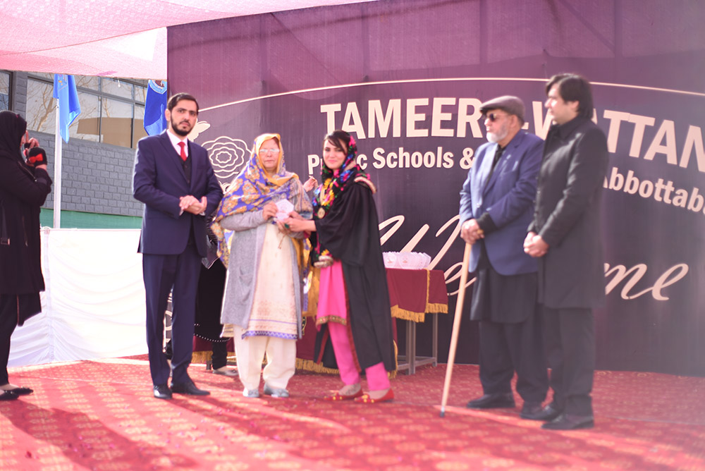 Pic 29 Annual Award 2019