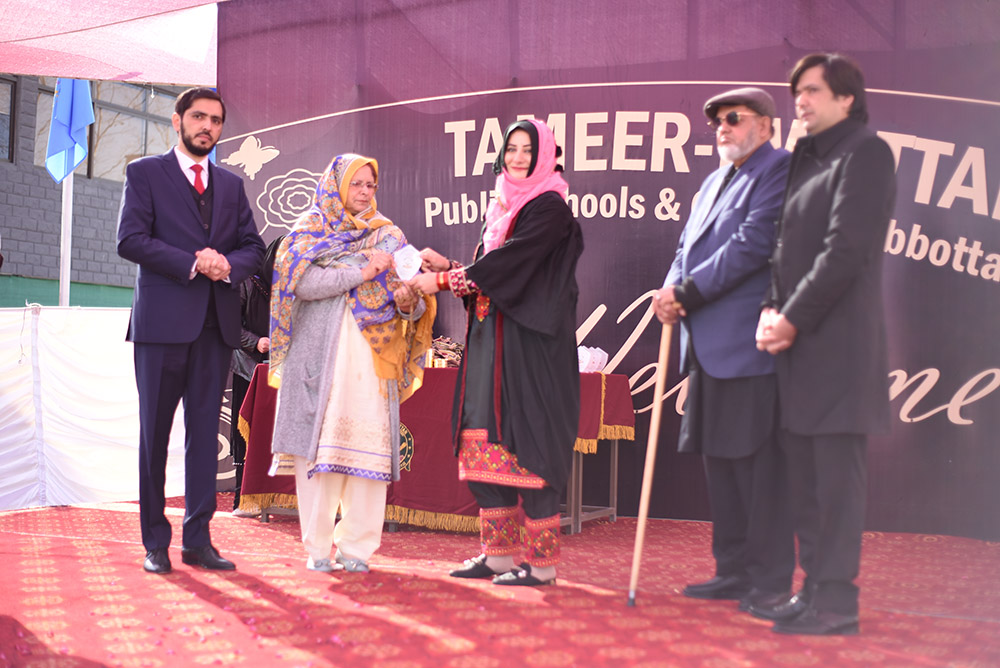 Pic 40 Annual Award 2019