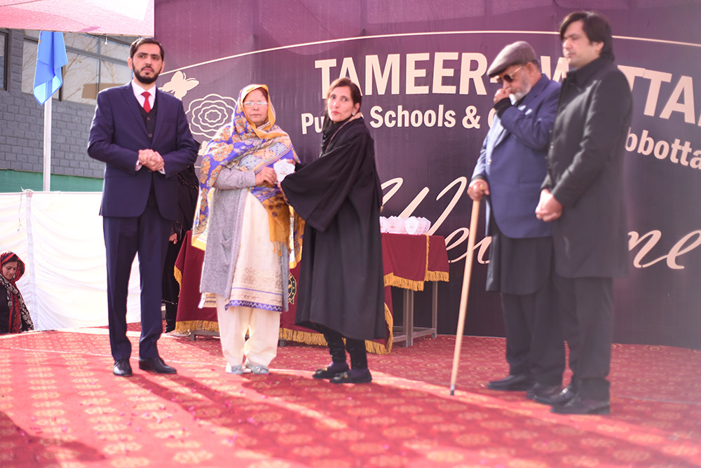 Pic 41 Annual Award 2019