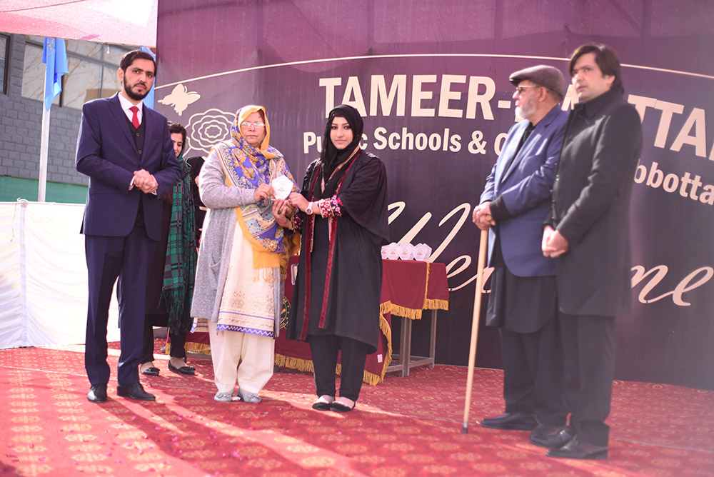 Pic 49 Annual Award 2019