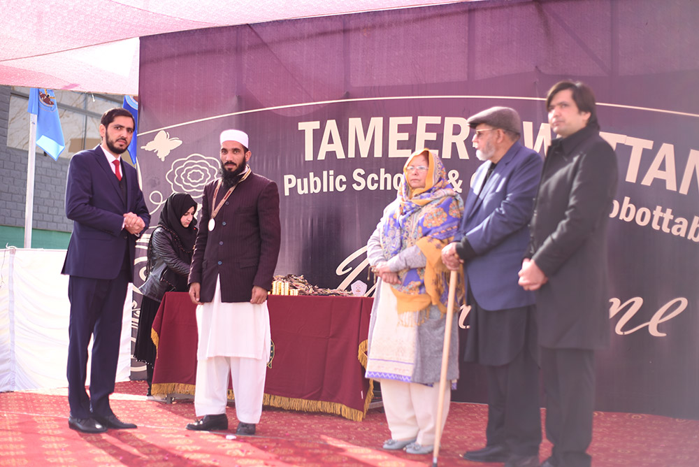 Pic 58 Annual Award 2019