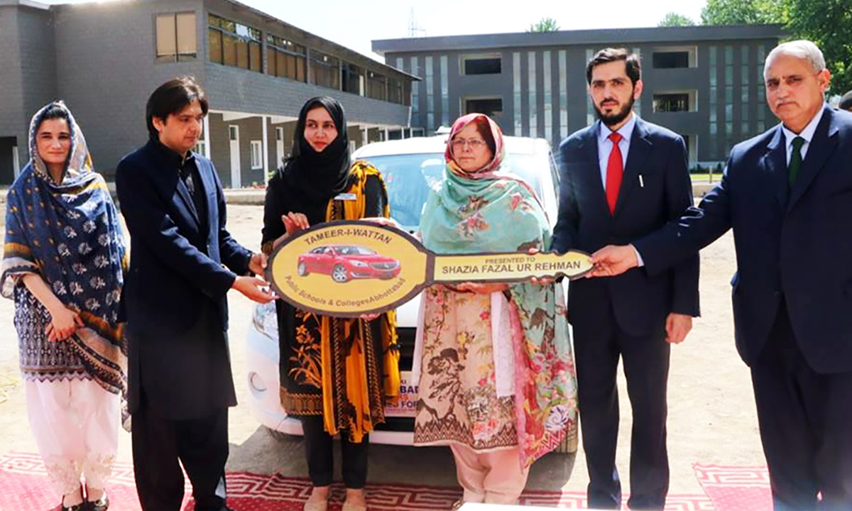 best schools in hazara