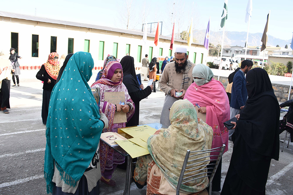 Pic 2 Entry Test 2017