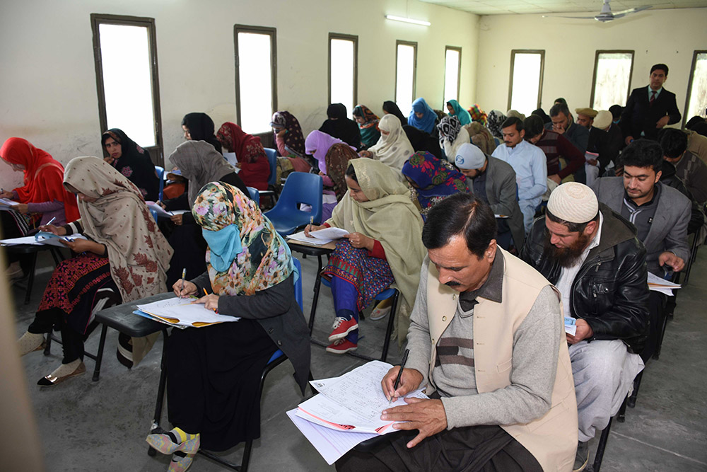 Pic 3 Entry Test 2017