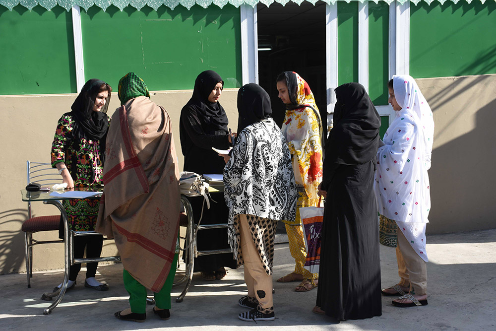 Pic 1 Entry Test 2018