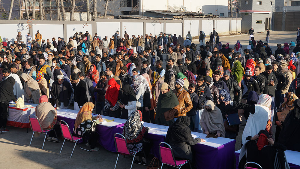 Pic 5 Entry Test 2019