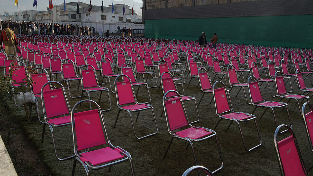 Pic 3 Entry Test 2019