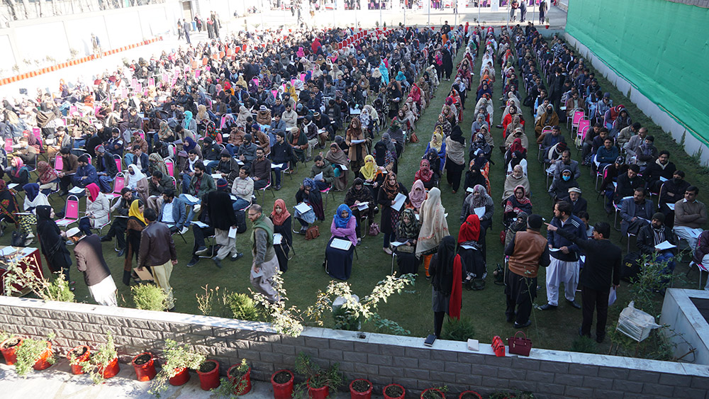 Pic 7 Entry Test 2019