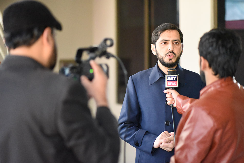 Pic 11 Entry Test 2019