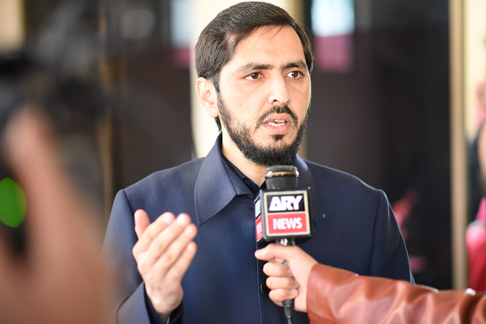 Pic 12 Entry Test 2019