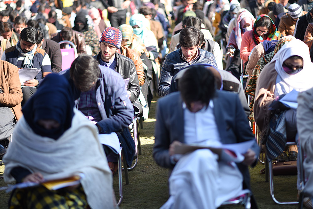 Pic 14 Entry Test 2019