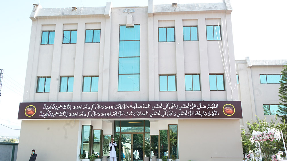 Pic 4 Annual Day 2020