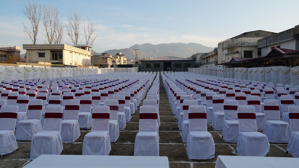 Pic 1 Entry Test 2020