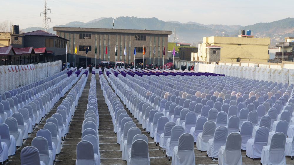 Pic 2 Entry Test 2020