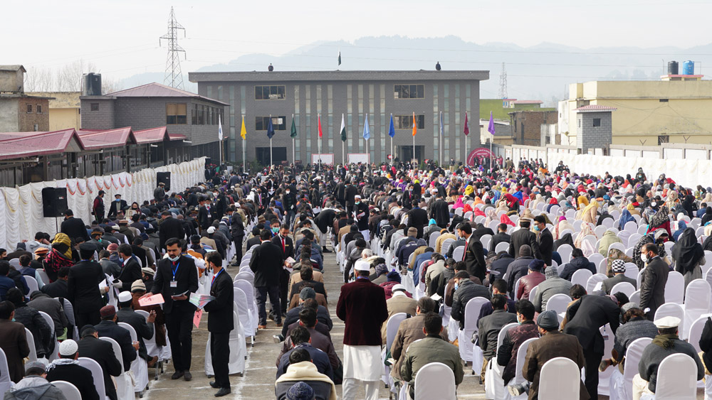 Pic 4 Entry Test 2020