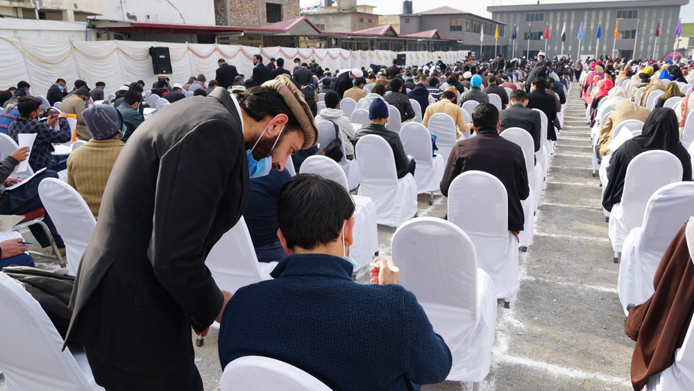 Pic 7 Entry Test 2020