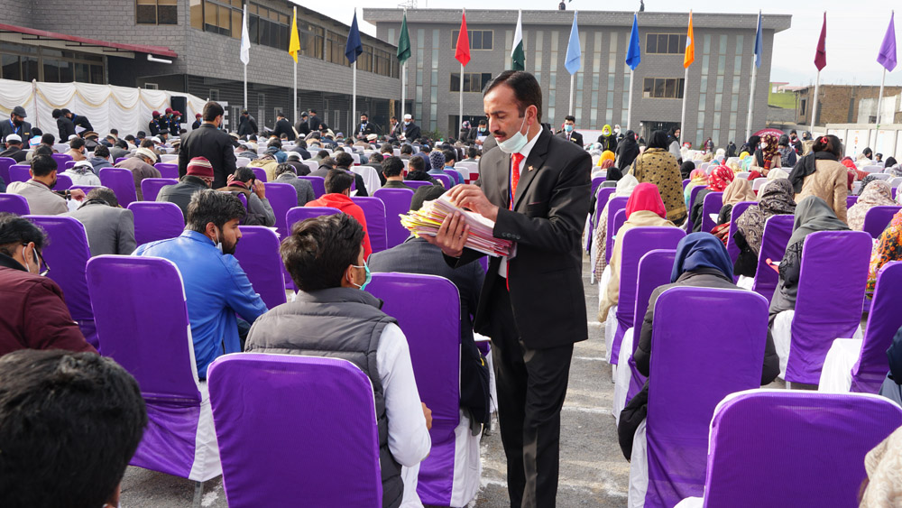 Pic 9 Entry Test 2020