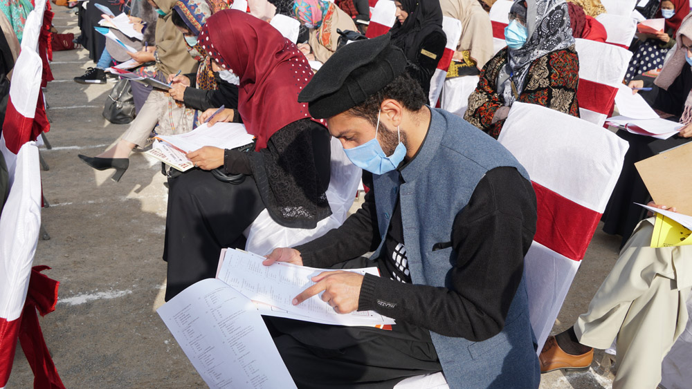 Pic 10 Entry Test 2020