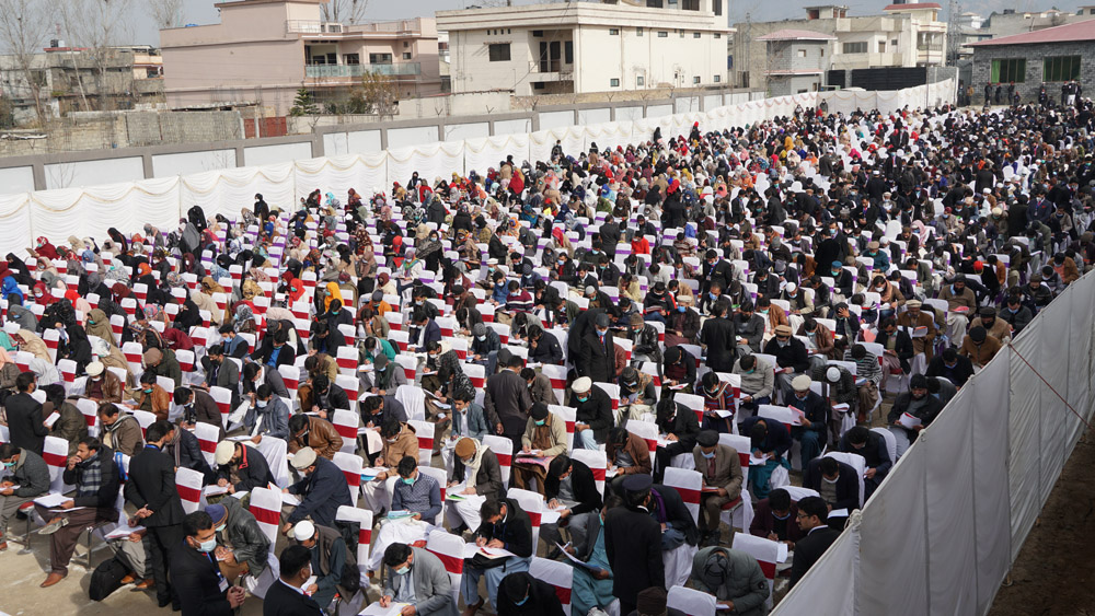 Pic 12 Entry Test 2020