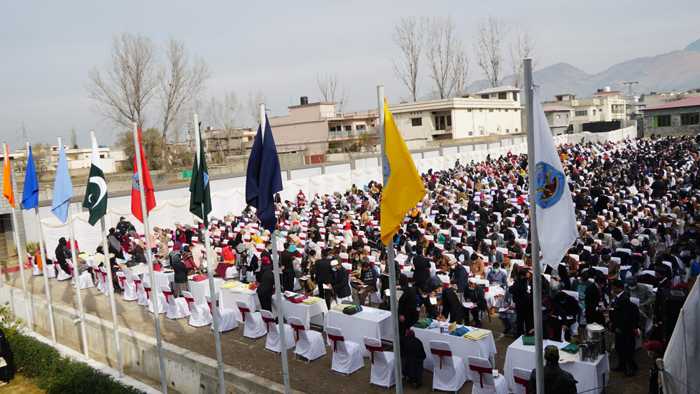 Pic 14 Entry Test 2020