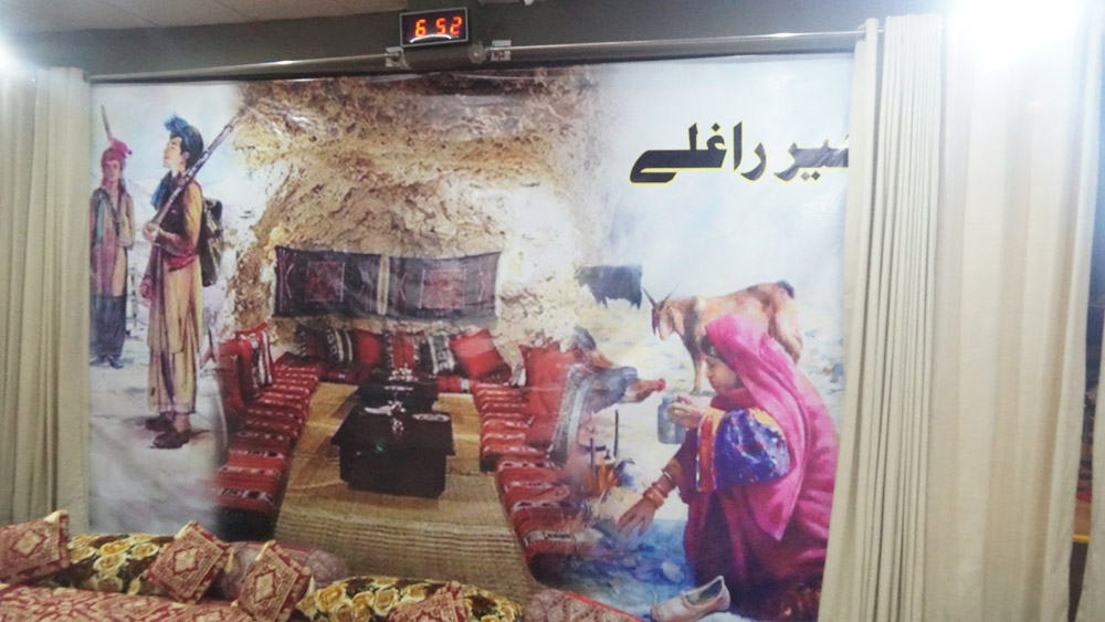 Pic 3 Pathan Day 2020