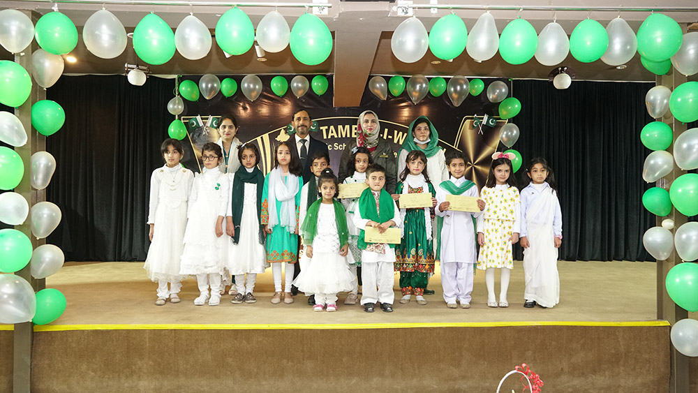 Pic 3 Pakistan Day Abbottabad