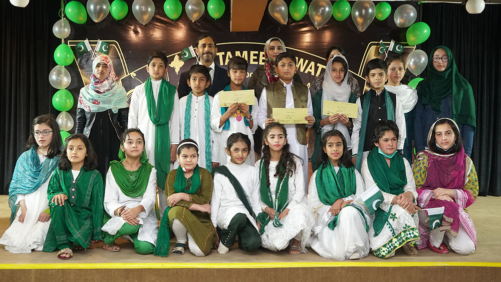 Pic 4 Pakistan Day Abbottabad