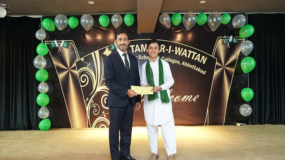 Pic 4 Pakistan Day Abbottabad