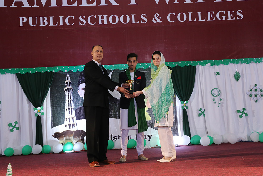 Pic 4 Pakistan Day Mansehra