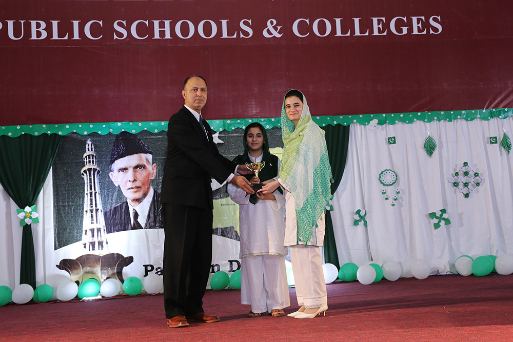 Pic 4 Pakistan Day Mansehra