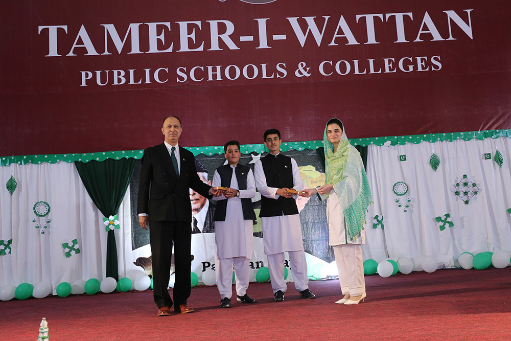 Pic 4 Pakistan Day Mansehra