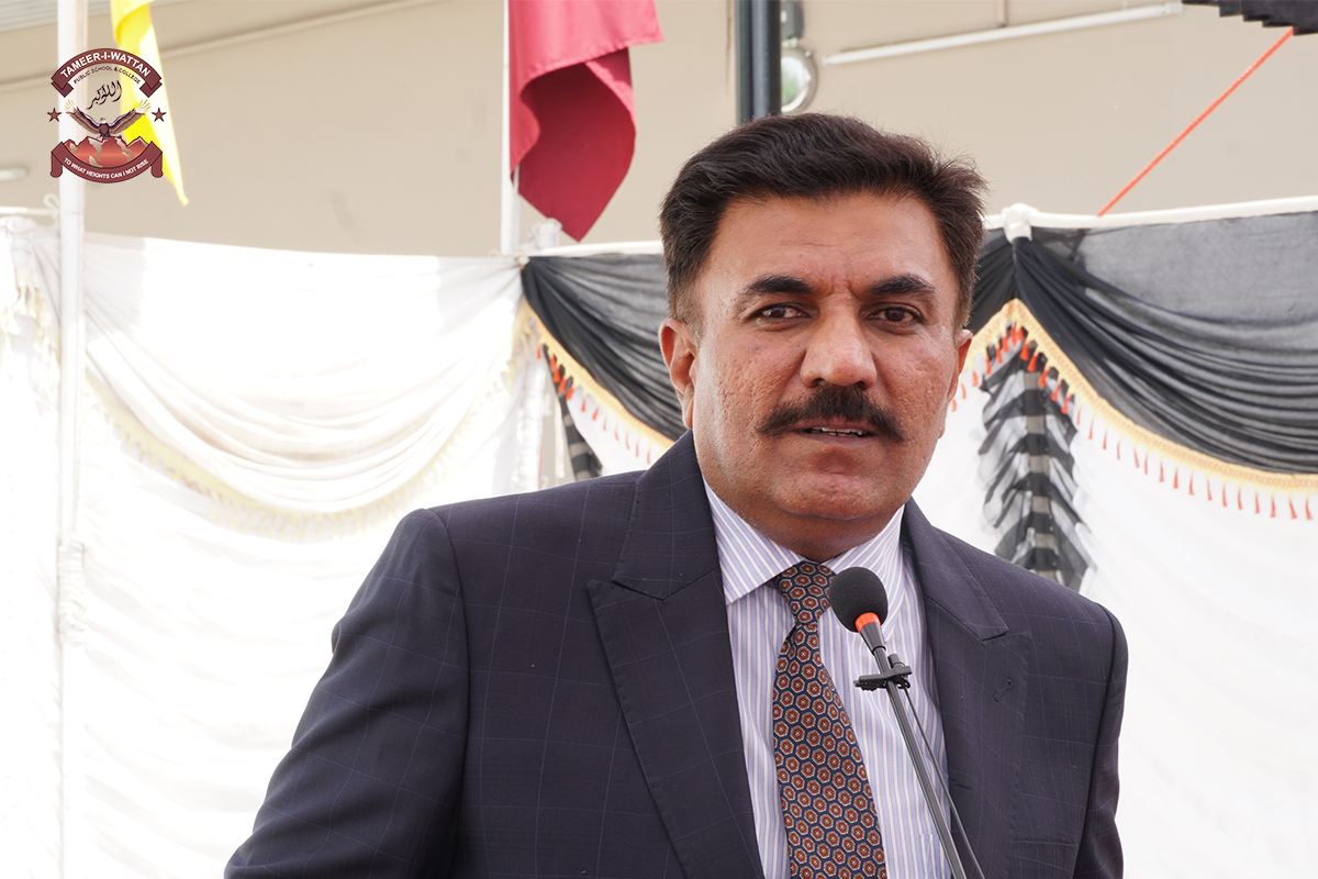 Brigadier Rehan Maqsood Alam