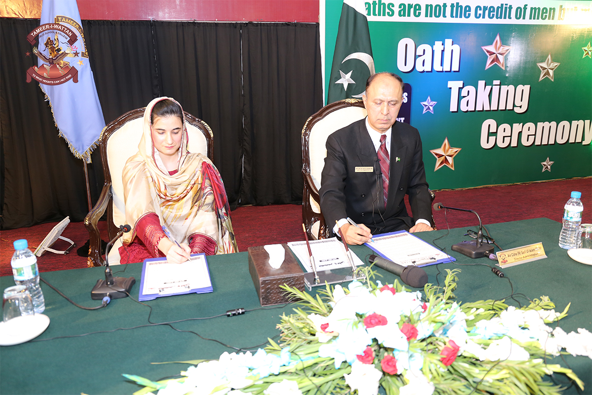 Oath Taking Ceremony Mansehra Pic 12