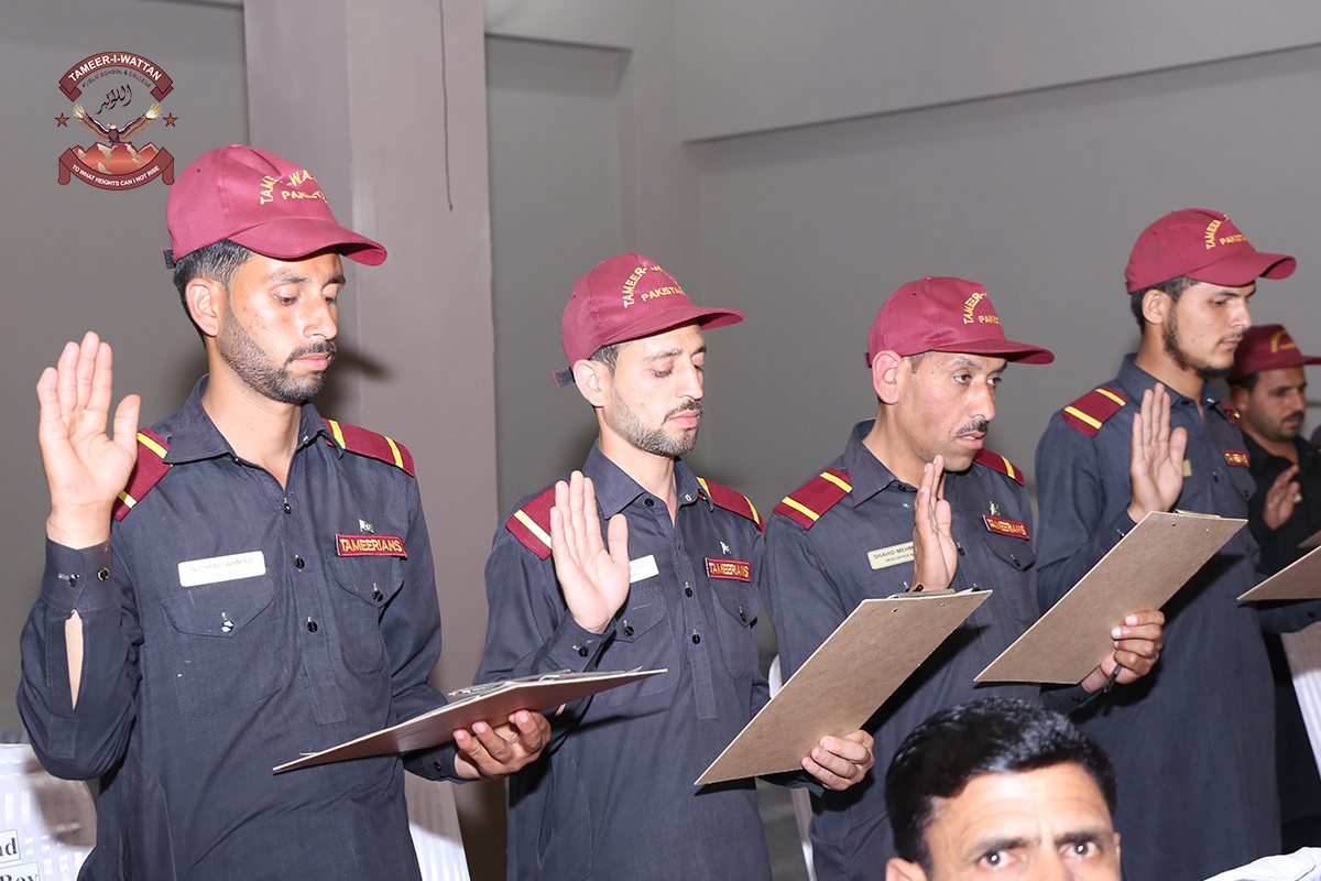 Oath Taking Ceremony Mansehra Pic 17