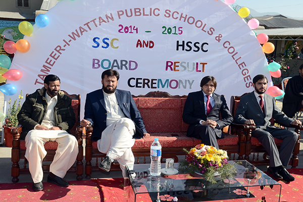 Pic 3 Annual Day 2015