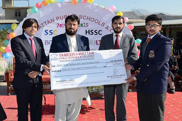 Pic 4 Annual Day 2015