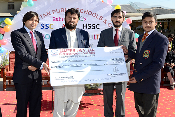 Pic 5 Annual Day 2015