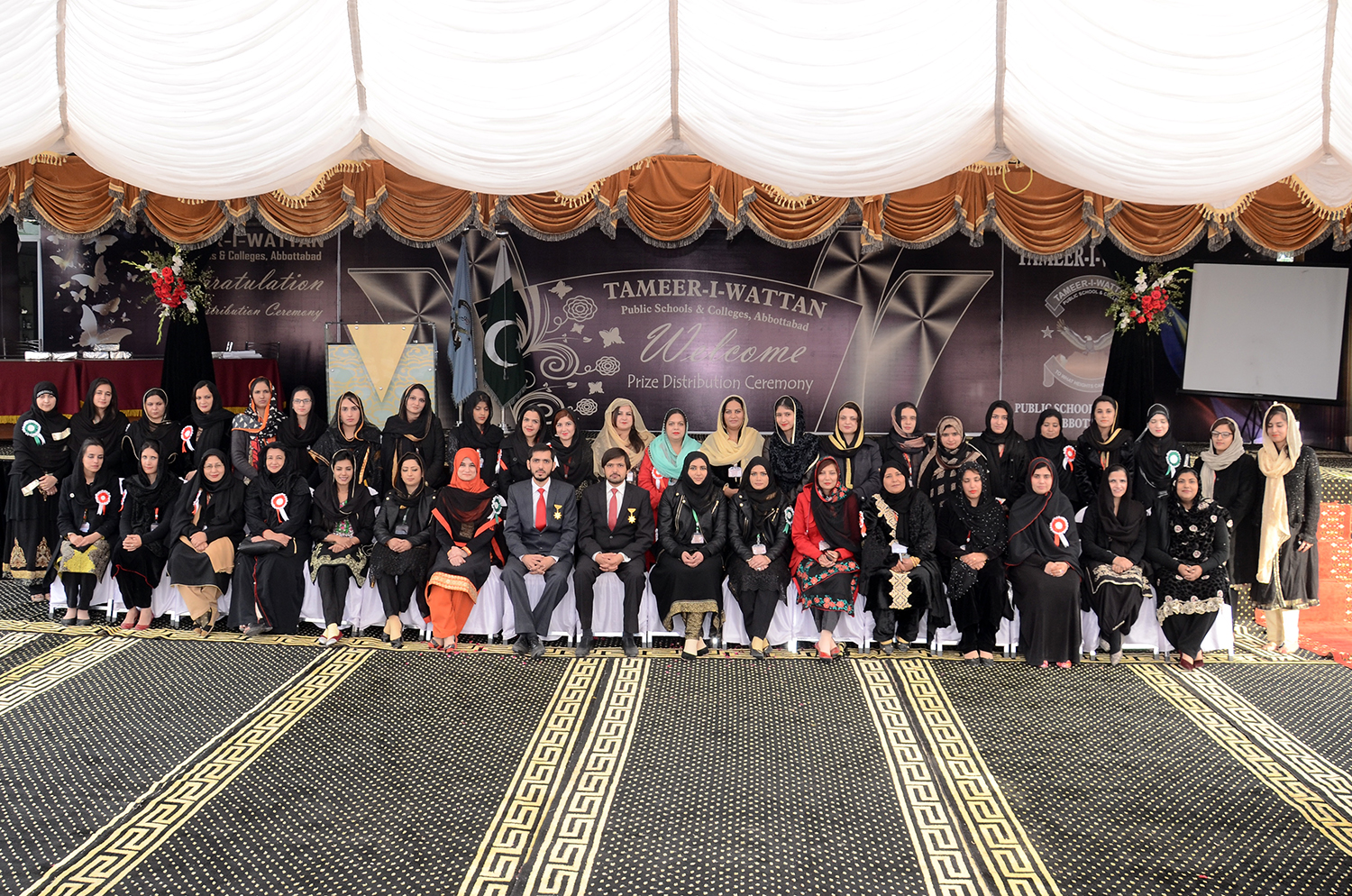 Pic 11 Annual Day 2016