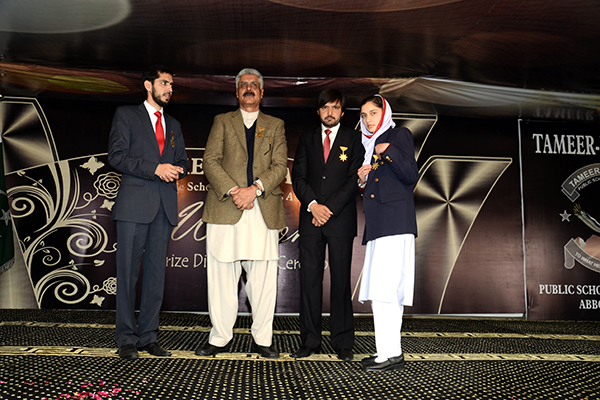 Pic 2 Annual Day 2016