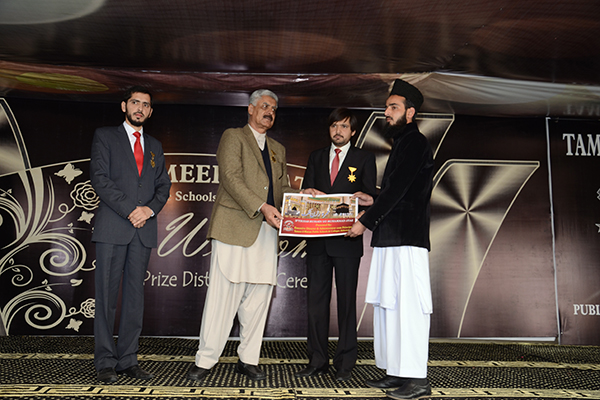 Pic 3 Annual Day 2016