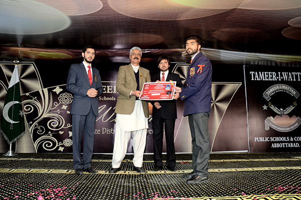 Pic 4 Annual Day 2016